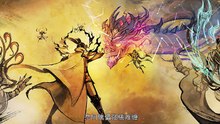 BTTH S5 Episode 168 4K