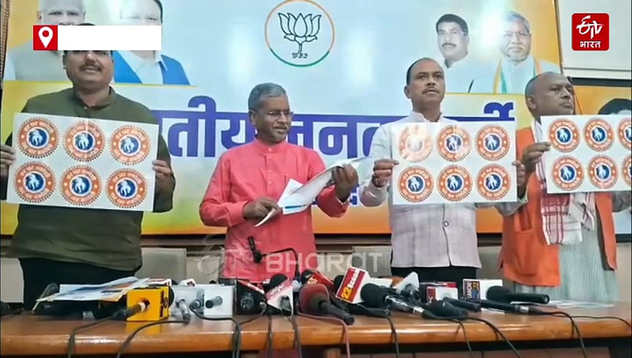 पोस्टर के साथ स्वदेशी अभियान की शुरुआतः बाबूलाल...