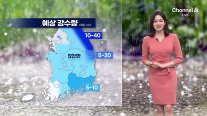 [날씨]내일 전국 흐려요…동해안 중심 비