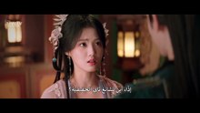 مسلسل صيني حب في السحاب الحلقة 9 مترجمة