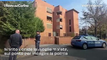 Omicidio suicidio a Mirandola: il luogo della tragedia