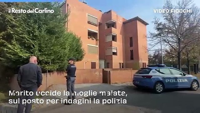 Omicidio suicidio a Mirandola: il luogo della tragedia