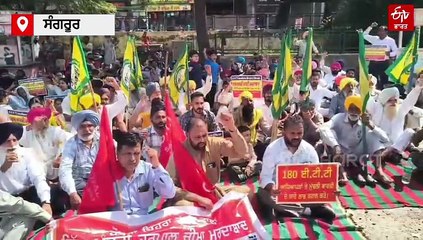 ‘ਮੰਤਰੀ ਖਿਲਾਫ਼ ਪਿੰਡਾਂ 'ਚ ਕਰਾਂਗੇ ਪ੍ਰਚਾਰ’, ETT ਮਾਸਟਰਾਂ ਨੇ ਘੇਰਿਆ ਹਰਪਾਲ ਚੀਮਾ ਦਾ ਦਫ਼ਤਰ