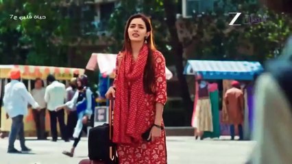 مسلسل حياة قلبي 7 الحلقة 6 السادسة مدبلج HD