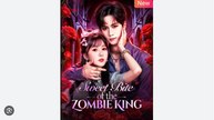 Sweet Bite of the Zombie King Chinese Drama - English Sub