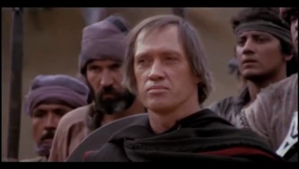 Der Krieger und die Hexe 1984 Film Deutsch