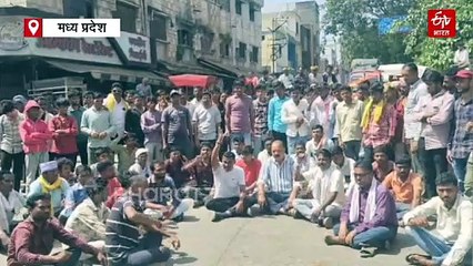 बड़वानी में मक्के की MSP तय करने की मांग, किसानों ने किया स्टेट हाईवे पर चक्काजाम