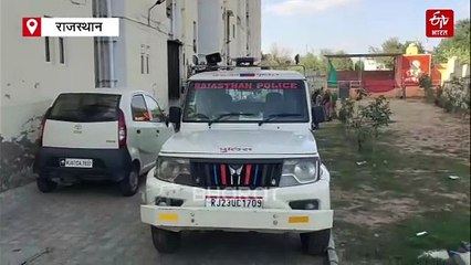 सीकर में दिल दहला देने वाली घटना, महिला ने 4 बच्चों के साथ की आत्महत्या