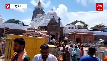ଶ୍ରୀମନ୍ଦିର ସୁରକ୍ଷାକୁ ଗୁରୁତ୍ବ, ରେଡ ଜୋନ ଘୋଷଣା କଲା ଡିଜିସିଏ