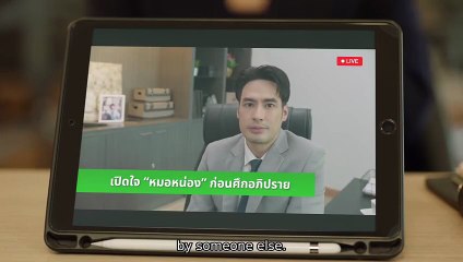 (BL)EP7 M@ND@_T€ ENG SUB 🇹🇭 (2025)
