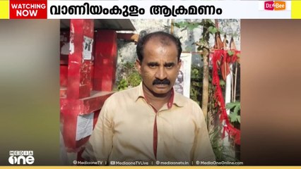 വാണിയംകുളത്ത് DYFI മുൻ നേതാവിനെ ആക്രമിച്ച കേസിൽ ഒരാൾ കൂടി പിടിയിൽ
