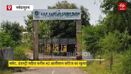 भोपाल लोकायुक्त एक्शन: पूर्व इंजीनियर के ठिकानों से 3 करोड़ का सोना, 36 लाख कैश बरामद