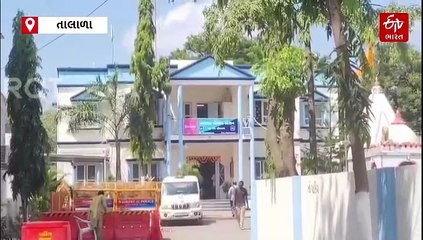 તાલાળામાં કલરની દુકાનમાં જ્વલનશીલ પદાર્થ સળગાવી ફેંકતા 5 વર્ષીય બાળકી અને વેપારી દાઝયા, પોલીસે આરોપી ઝડપી પાડ્યો