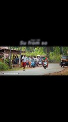 Su From So kannada movie