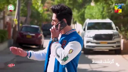 Chand Tara EP 03 - 25 Mar 23 - Presented By Qarshi, Powered By Lifebuoy, Associated By Surf Excel