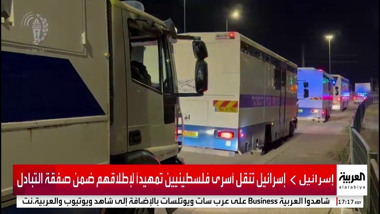 إسرائيل تنقل أسرى فلسطينيين تمهيداً لإطلاقهم ضمن صفقة التبادل