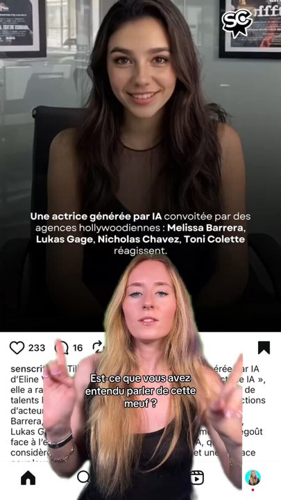 Ils ont pêté un câble à Hollywood ?? 🎬