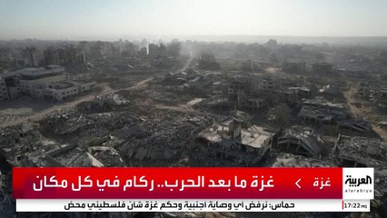 لا منازل تنتظر العائدين إلى غزة.. الحرب حولت كل شيء لركام