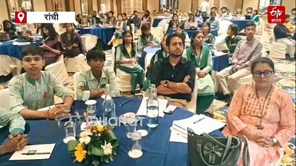 तेजी से मानसिक समस्या के शिकार हो रहे झारखंड के बच्चे, जानिए क्या है वजह