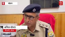 हिमाचल बीजेपी अध्यक्ष का भाई रेप के आरोप में गिरफ्तार, युवती की शिकायत पर महिला थाने में एफआईआर