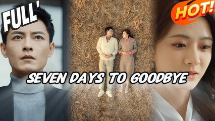 Guarding You With My Life- Only To Face Betrayal In Person