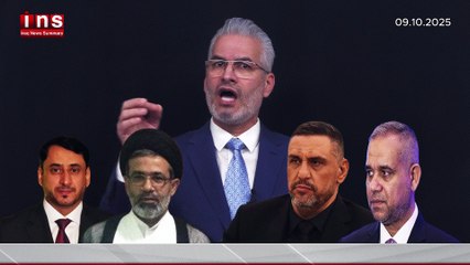 أسباب شمول عقيل مفتن بالعقوبات الجنائية الدولية والقائمة القادمة بنور زهير وناصر شعبان وشركائهم