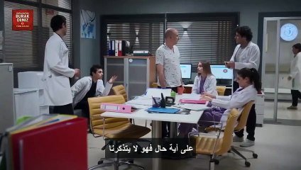 مسلسل بهار الحلقة 53 مترجمة