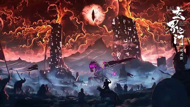 Gate of the Mysterious World scene PV released #OTT #Movies #WebSeries #Entertainment #Netflix #PrimeVideo #DisneyPlus #Hotstar #Zee5 #Hulu #Cinema #Series #BingeWatch #Streaming #FilmNews #MovieClips #FilmLovers #WebShow #CineWorld #WatchOnline