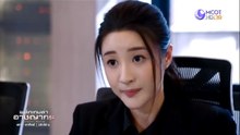 พลิกเกมล่าอาชญากร ตอนที่ 16 (EP.16) วันที่ 11 ตุลาคม 2568