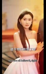 Trapped Between Love And Obligation