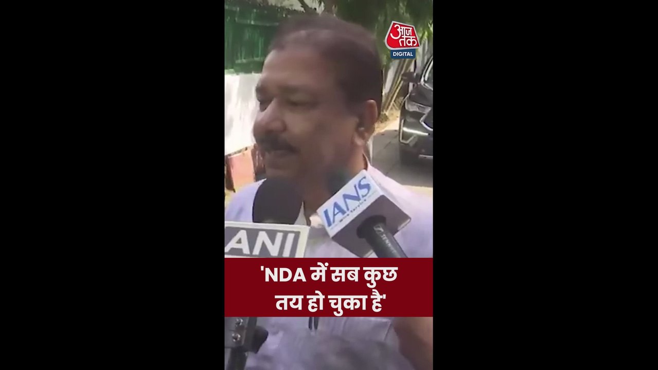 'NDA में सब कुछ तय हो चुका है', सीट शेयरिंग पर सस्पेंस के बीच दिलीप जायसवाल का बयान