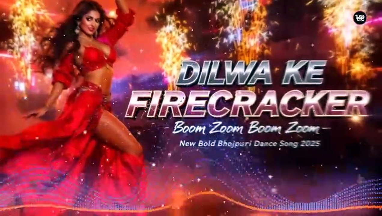 Dilwa Ke Firecracker 💥 | Bold Bhojpuri Pop Song 2025 | Dance Beat Explosion | Tune Trib