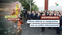 75º años de la participación de China en la Guerra de Corea del Norte