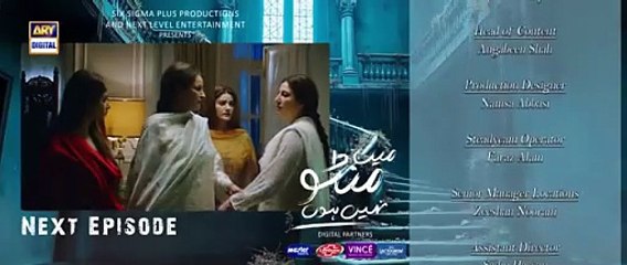 Main Manto Nahi Hoon Episode 26 Teaser | Humayun Saeed & Sajal Aly | Eng Sub 🇵🇰