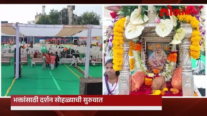 शिर्डी येथील साईबाबांच्या पादुकांचे