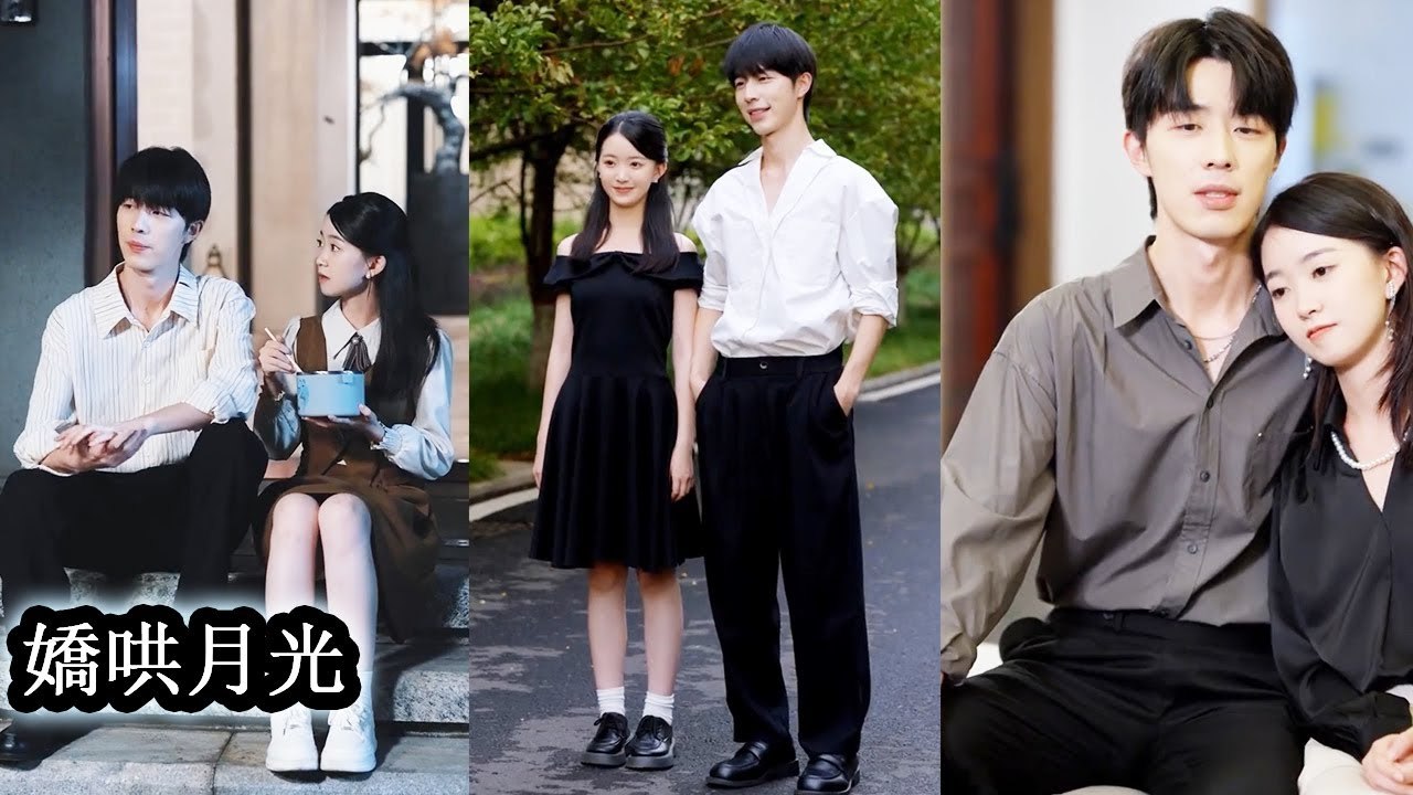 We were childhood sweethearts envied by all, but after my family fell, we became strangers