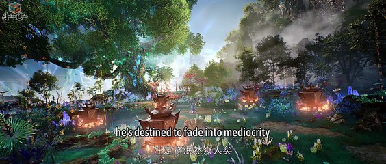 Perfect World Episode 236 (4K Multi-Sub)