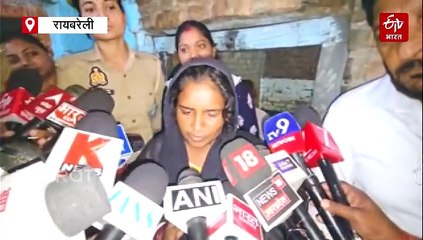 हरिओम वाल्मीकि के परिवार से सीएम योगी ने की मुलाकात, पत्नी ने कहा- मिला न्याय, दोषियों पर हो सख्त कार्रवाई