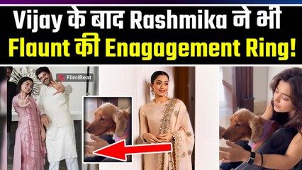Vijay Deverakonda के बाद Rashmika Mandanna के हाथ में दिखी Engagement Ring,फैंस बोले- 'अब तो खबर...'