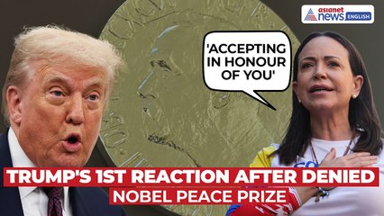 Trump Reacts to Nobel Peace Prize 2025, Says Venezuela's Machado Accepted it 'In Honour' of Him