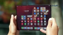 سعر صادم لهاتف سامسونج ثلاثي الطي