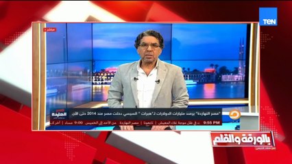 الإخوان يهاجمون.. ومصر ترد بالموقف والمبدأ والتاريخ  أكاذيبهم تتحطم على صخرة الحقيقة وبشهادة العالم