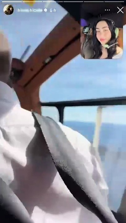 Nicki Nicole y Lamine Yamal viajan en helicóptero