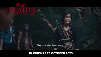 Death Whisperer 3 | Trailer 1