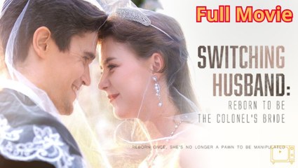 Second Life, Second Love Full Movie