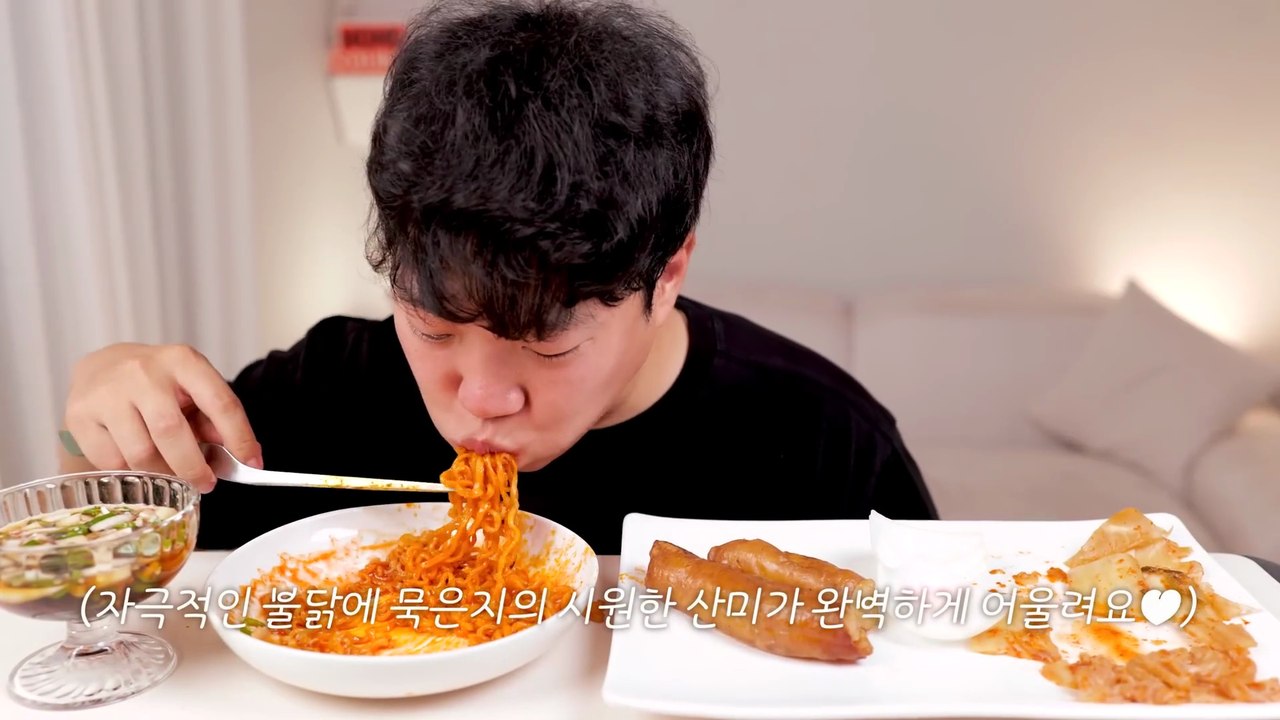 🔥 Real ASMR Mukbang: Spicy Chicken Ramen & Crispy Pork Intestines 🍜🥢