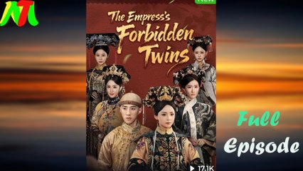 The Empress’S Forbidden Twins