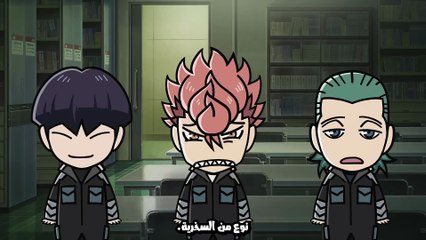 Minute! Kaijuu 8-gou مترجم | الحلقة السابعة والعشرون