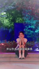 Ending. Reunited with me, carrying the shame and revenge of the past, I trampled upon the downtrodden, noble prince. Knowing it was just a game of power, I couldn't help myself and he knew it was a sham, yet he was completely addicted. #HotShortDrama #Bos