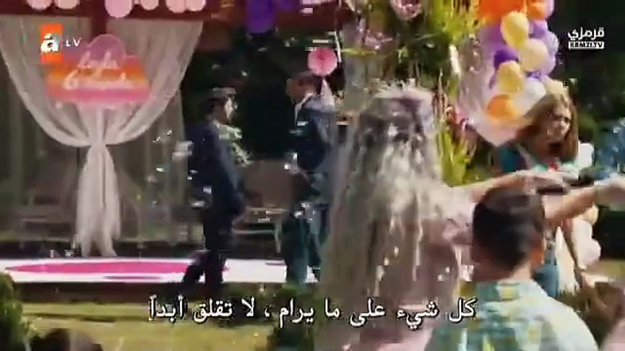 مسلسل غريب في المرآة الحلقة 2 مترجمة - موقع قرمزى